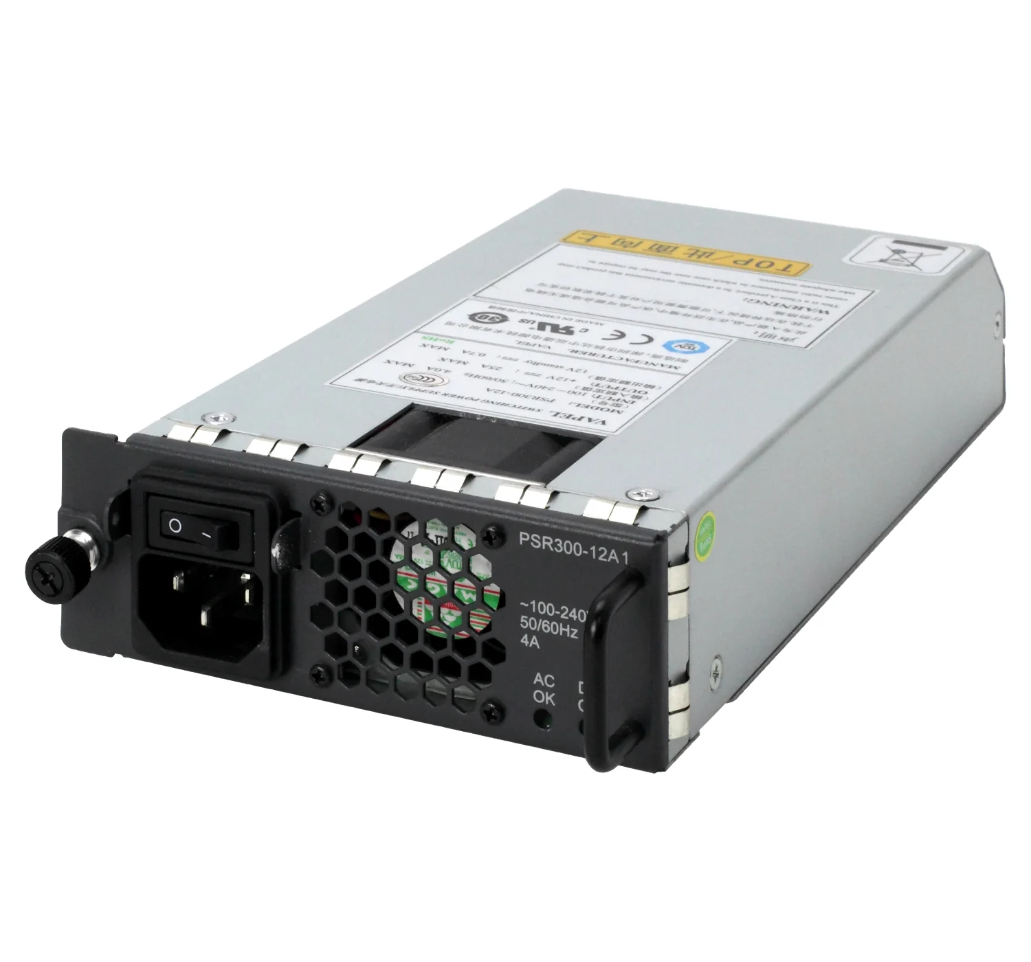 HPE JG527A#ABG | 300W AC Power Supply Unit for HPE Networking Equipment